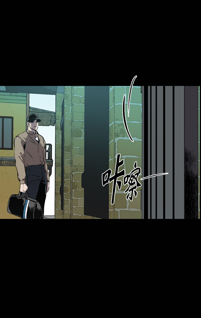 第61话2