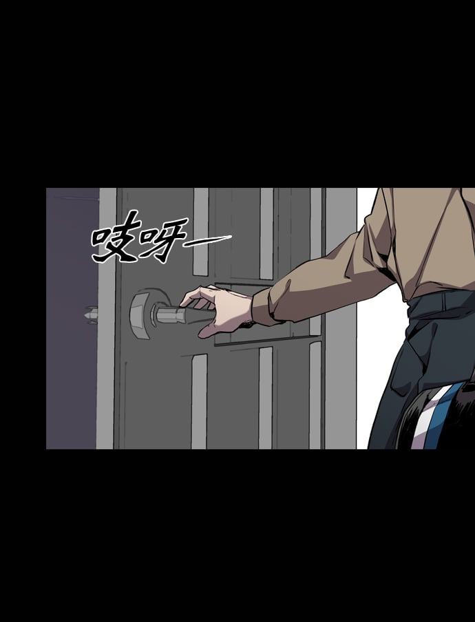 第61话4