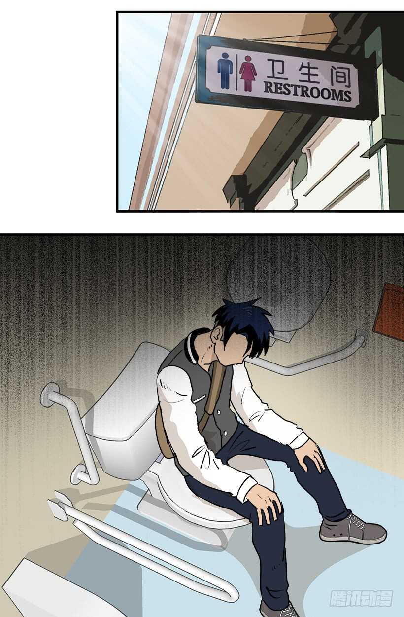 被废弃的皇妃 - 定下继承人 - 2