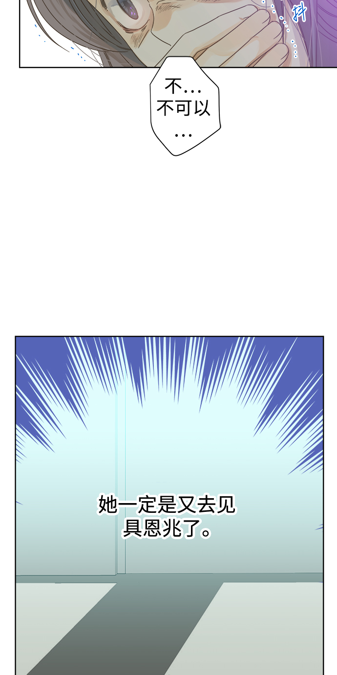 第52话0