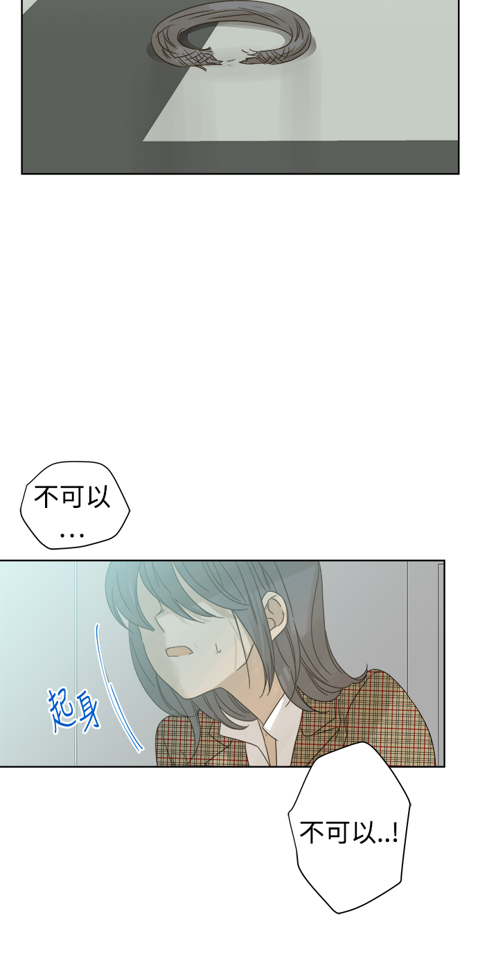 第52话1