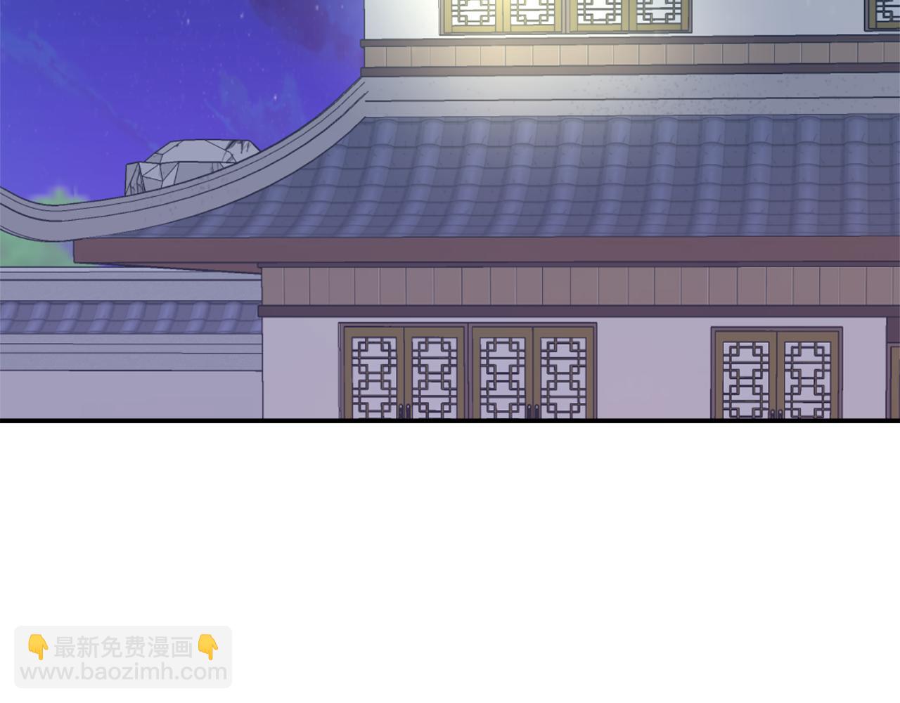 變成敵國皇帝的奴隸 - 第103話 戳穿身份(1/4) - 2
