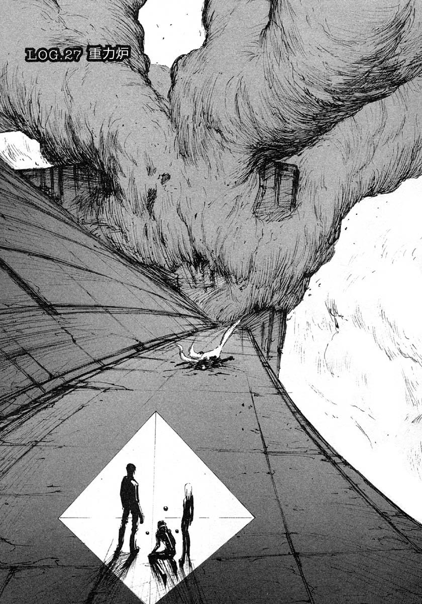 BLAME - 第27話 - 1