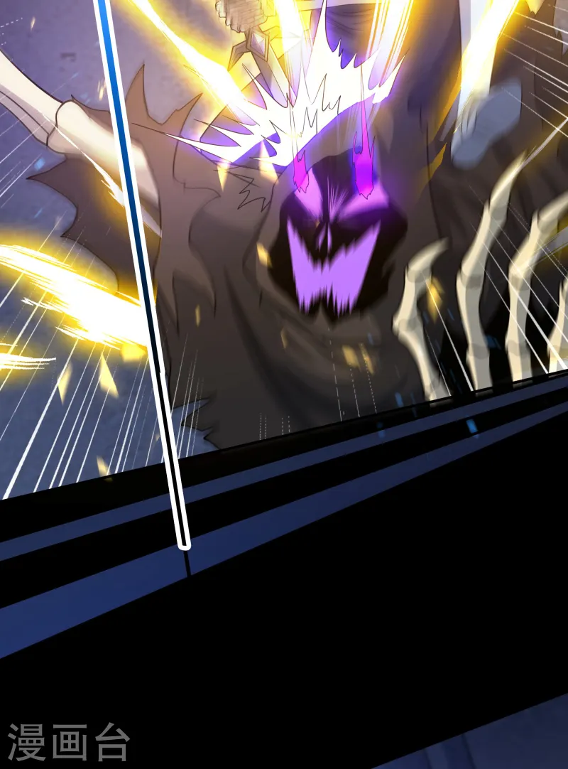 Boss Is Super Strong But A Coward Boss Is Super Strong, but a Coward Chapter 23 – MangaMTL