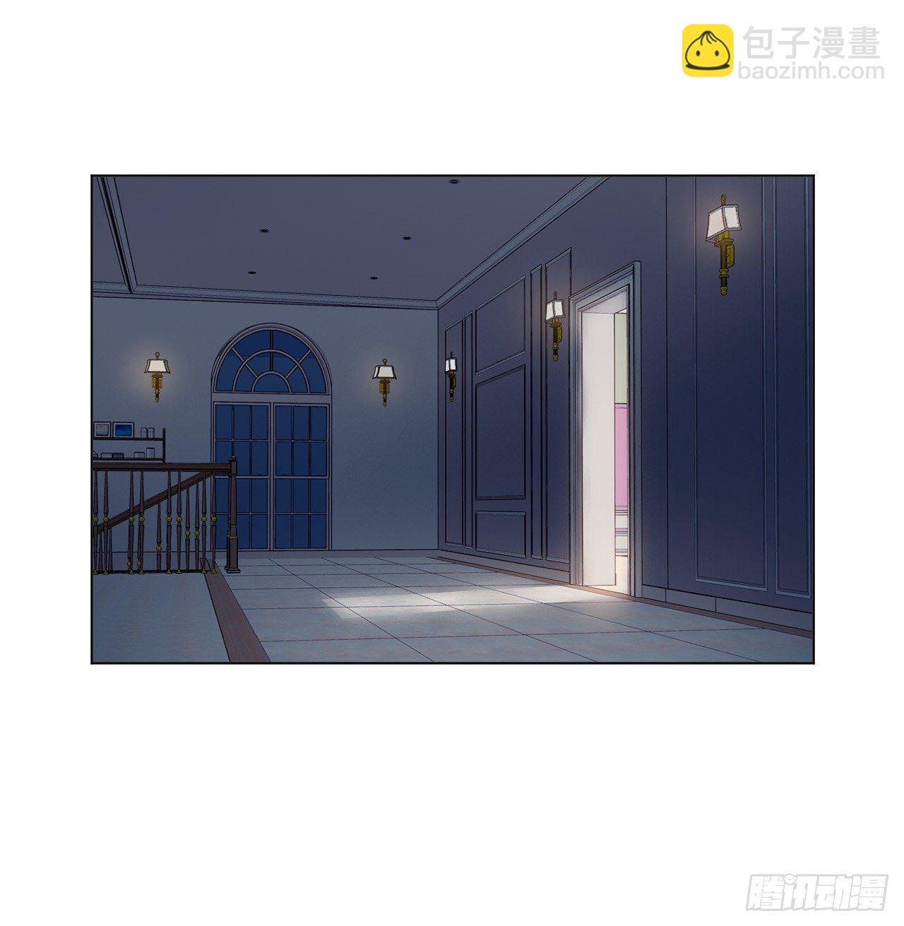 不健全關係 - 百卒戲儺·後編20(1/2) - 2