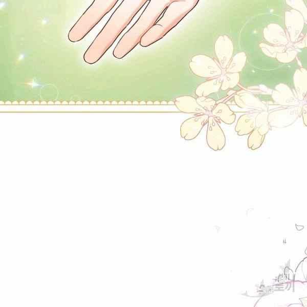 撲克少女 - 第30話(1/4) - 2