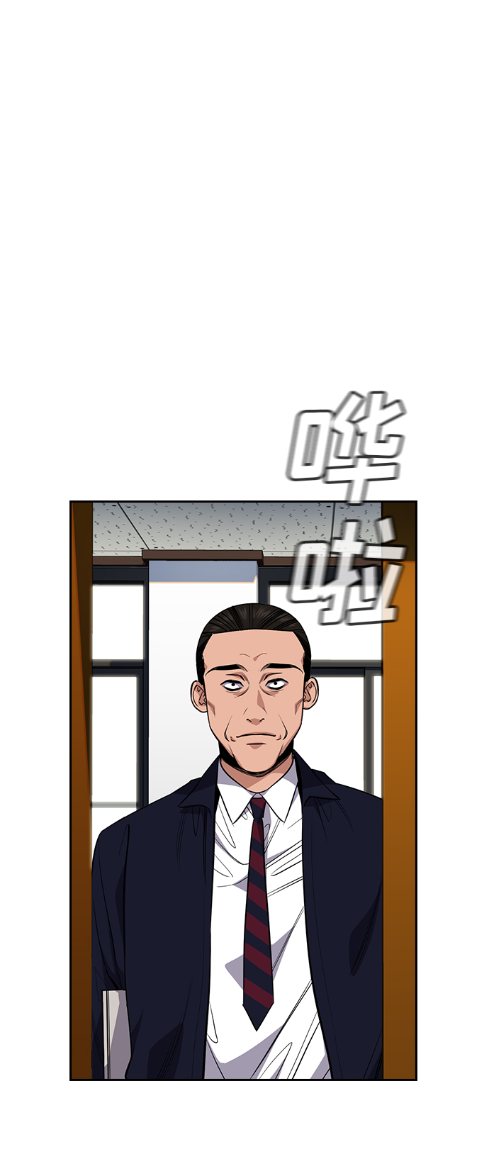 第22话0