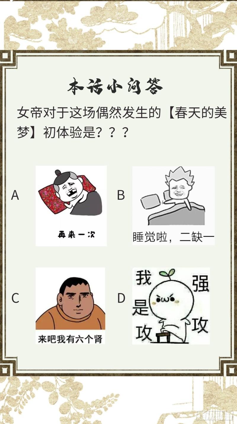 89.jpg