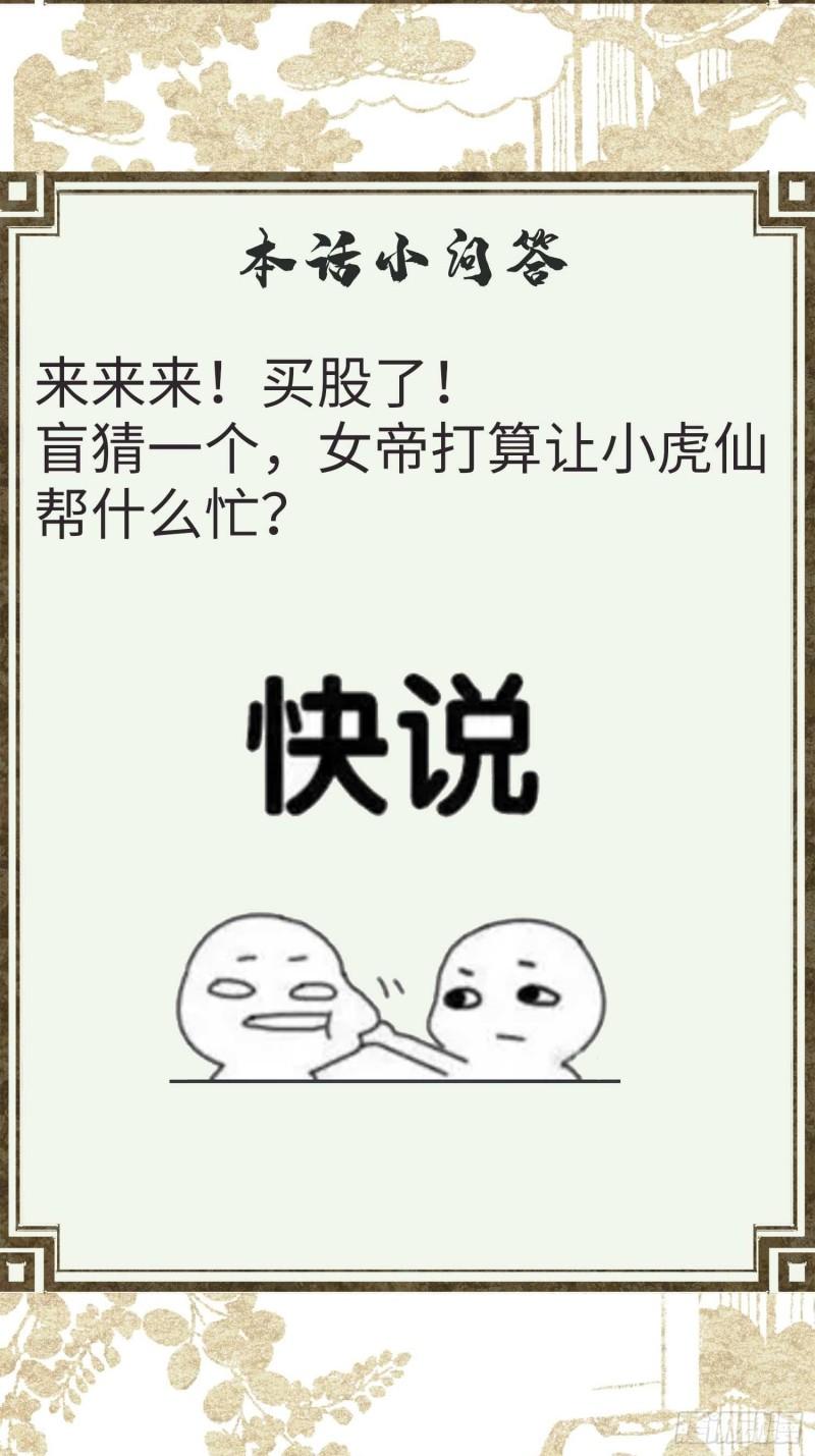 79.jpg