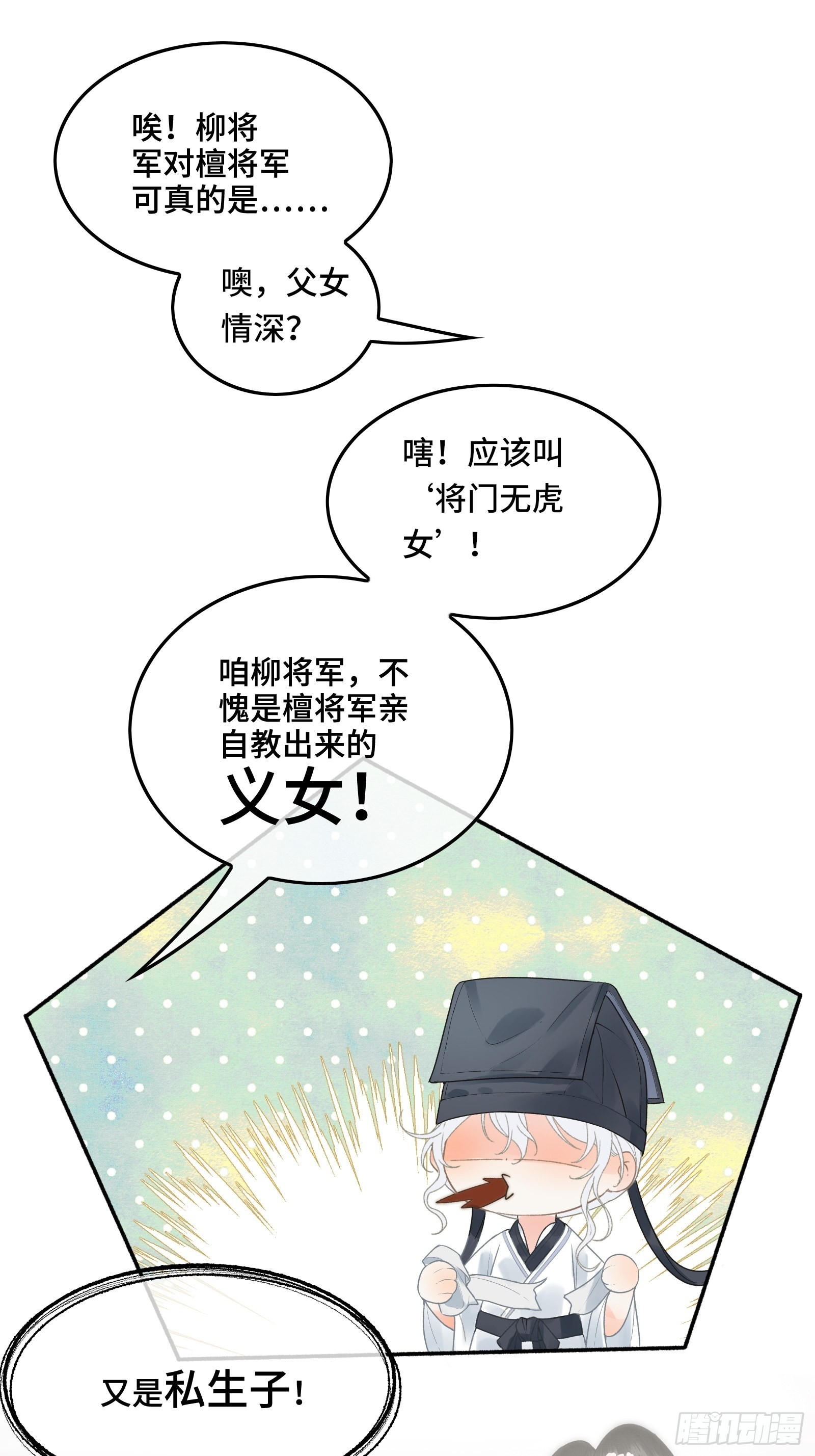 90.jpg