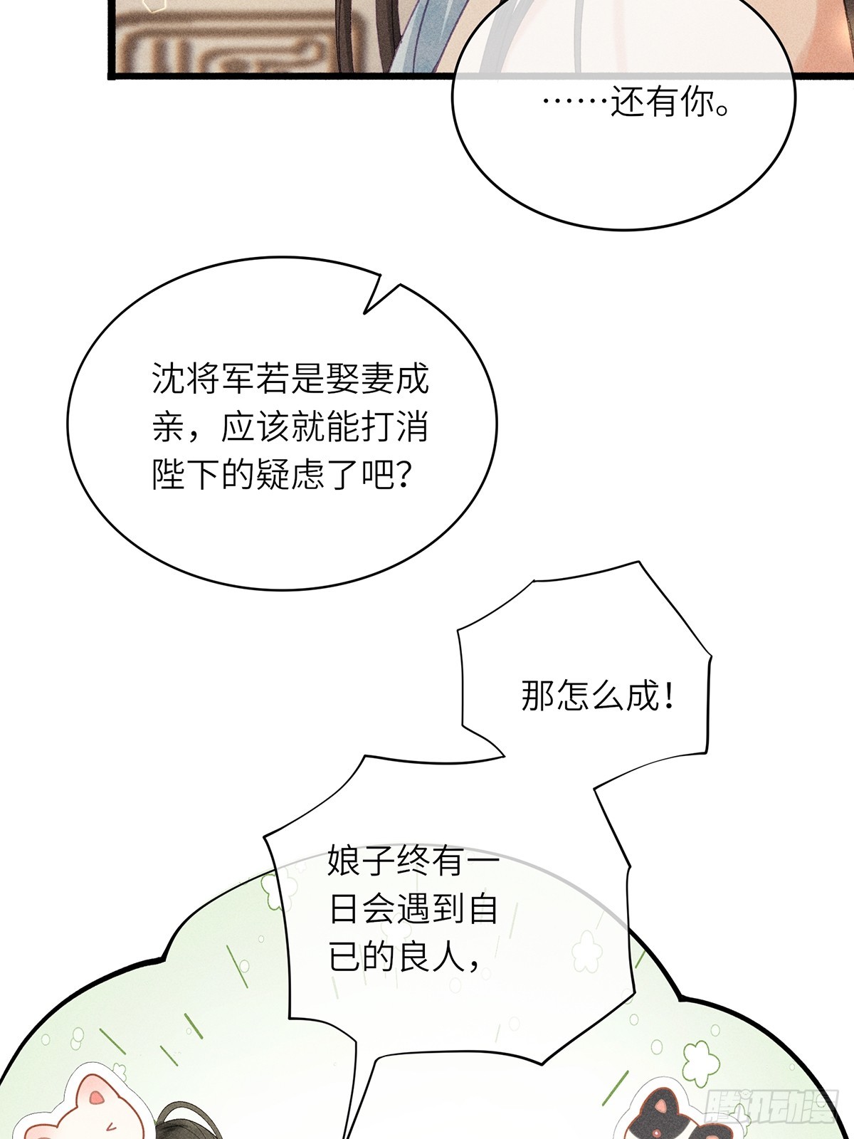 86.jpg