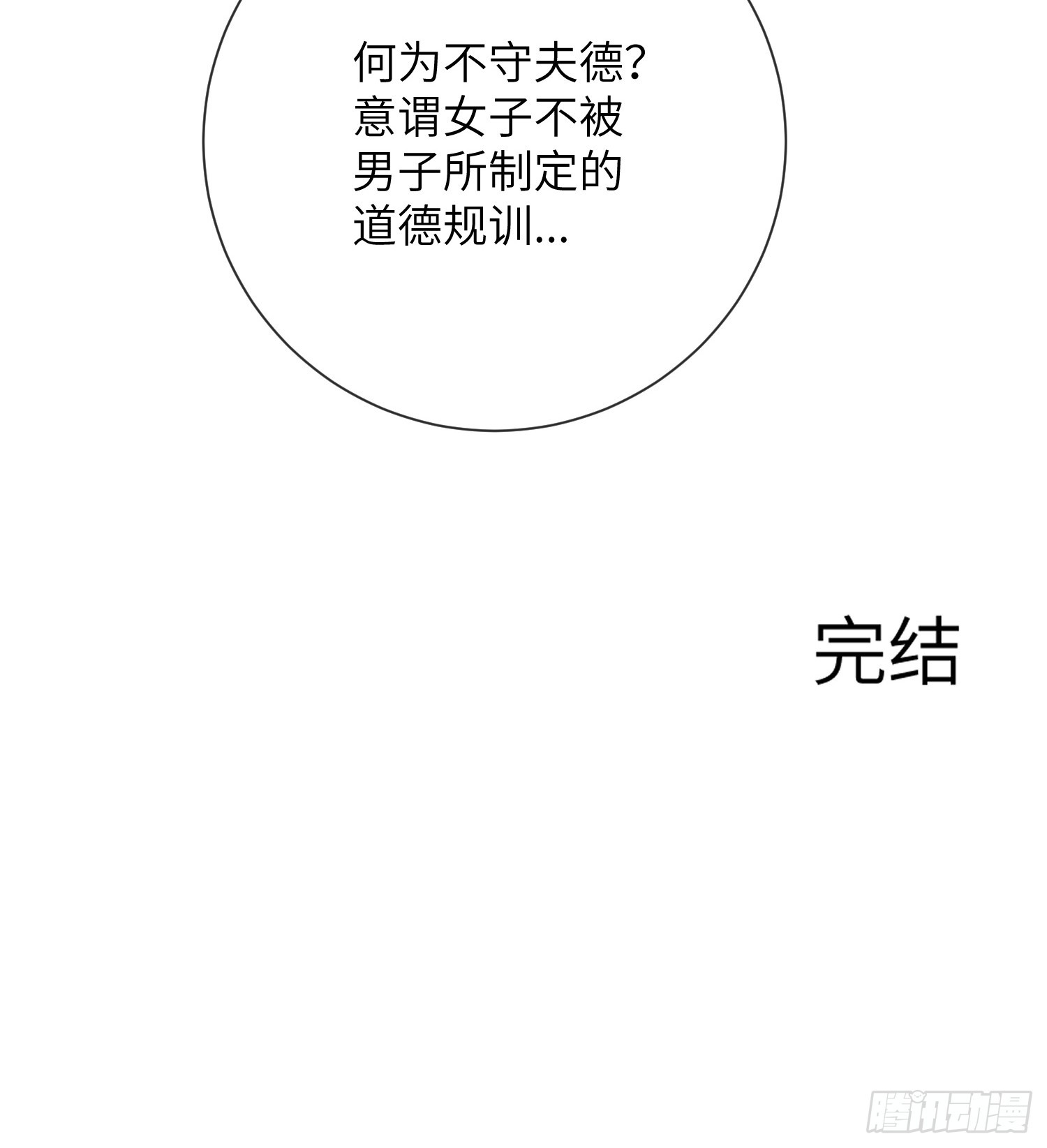 89.jpg
