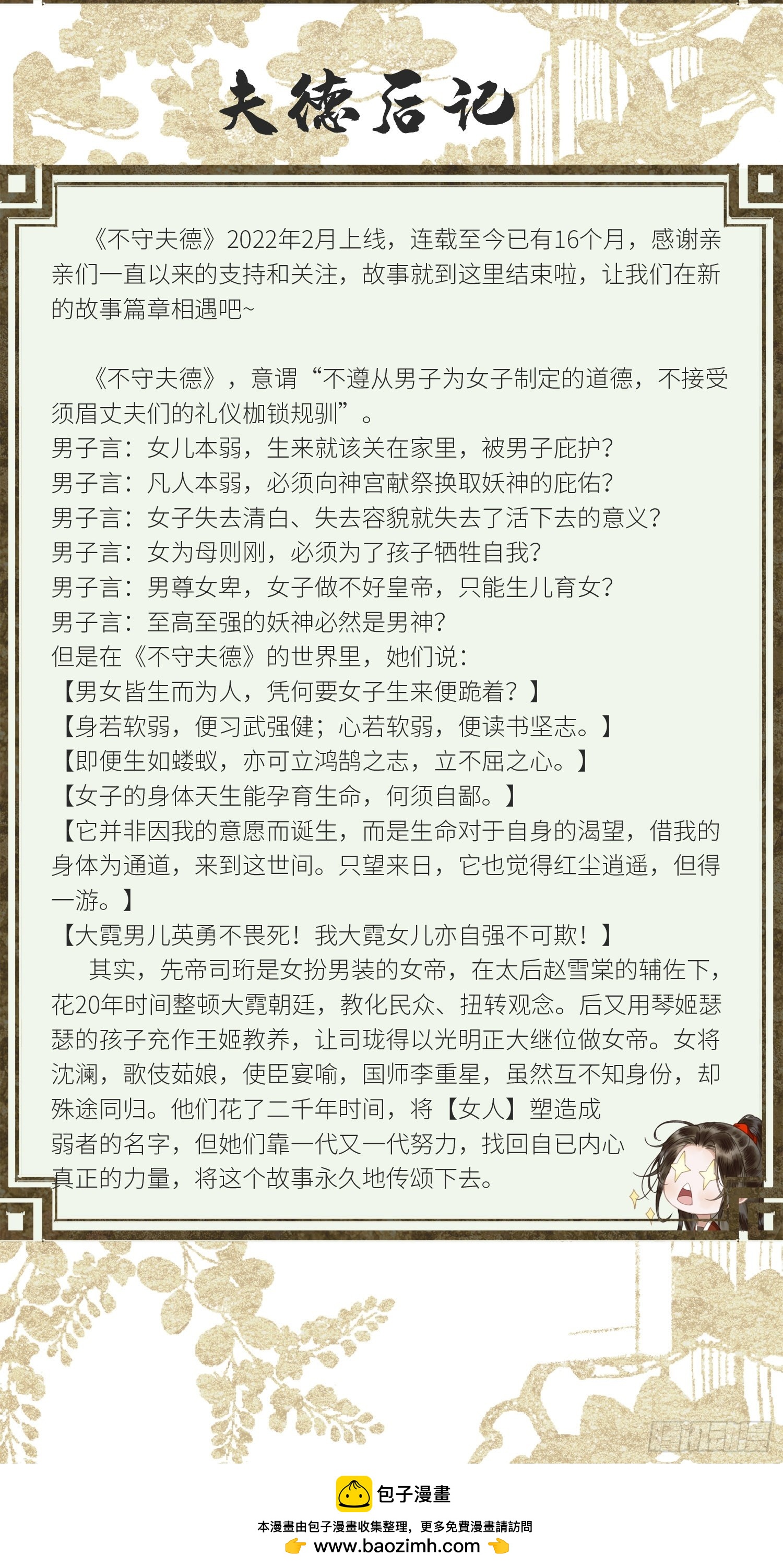 92.jpg