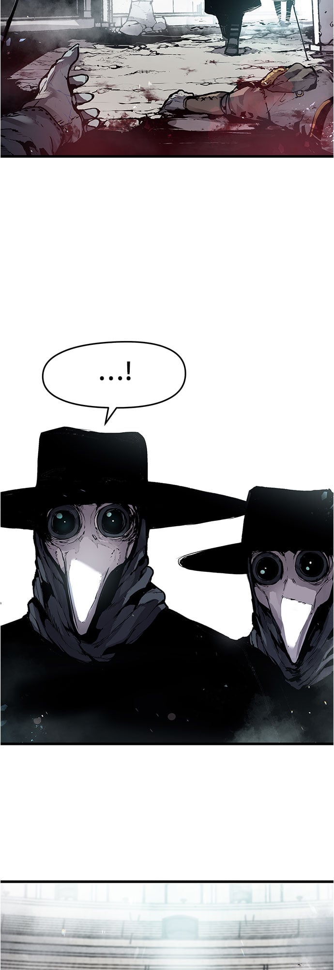 不死骑士君特 - 第2话 - 第2张图