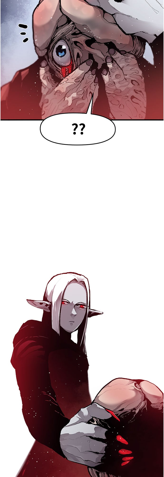 不死骑士君特 - 第12话 - 第15张图