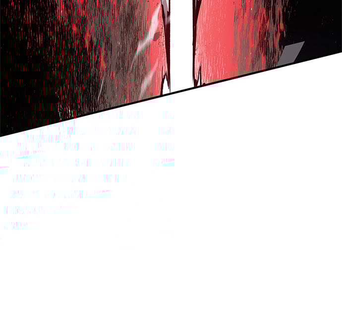 不死骑士君特 - 第16话 - 第16张图