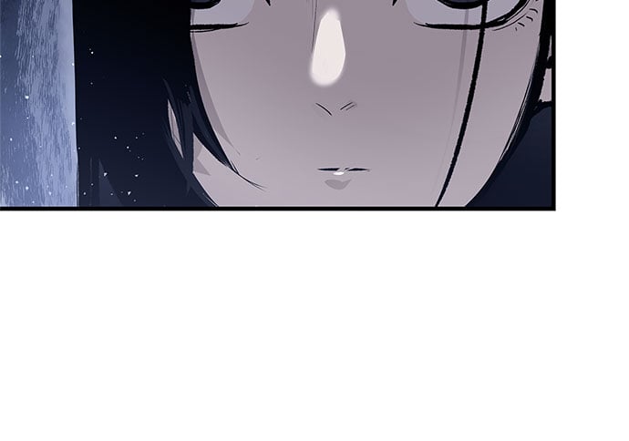 不死骑士君特 - 第16话 - 第31张图