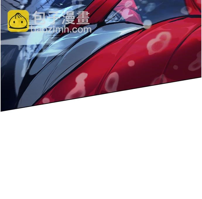 不死骑士君特 - 第18话 - 第9张图