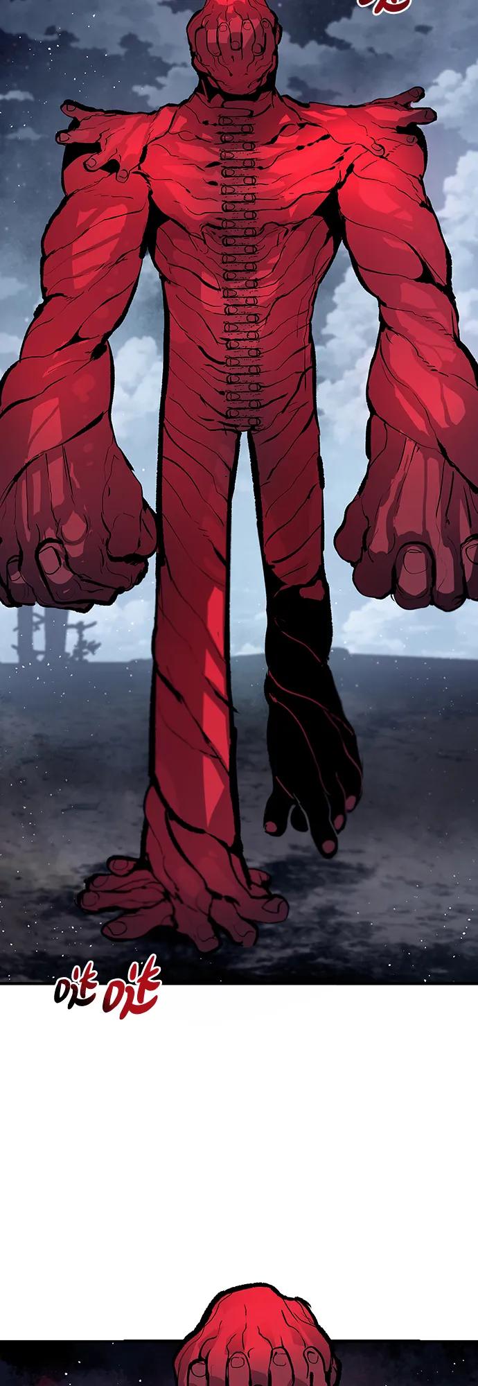 不死骑士君特 - 第44話(1/2) - 第41张图