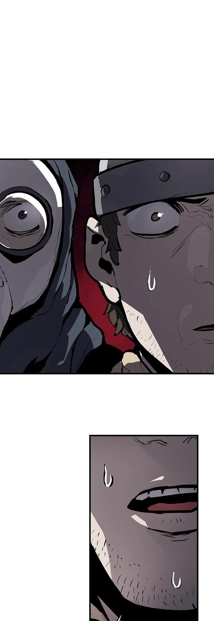 不死骑士君特 - 第50話(1/2) - 第25张图