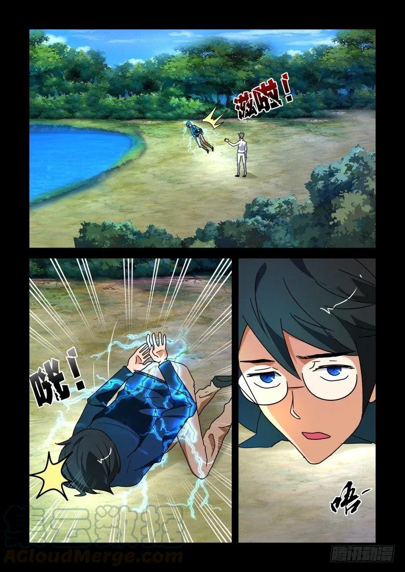 1.jpg