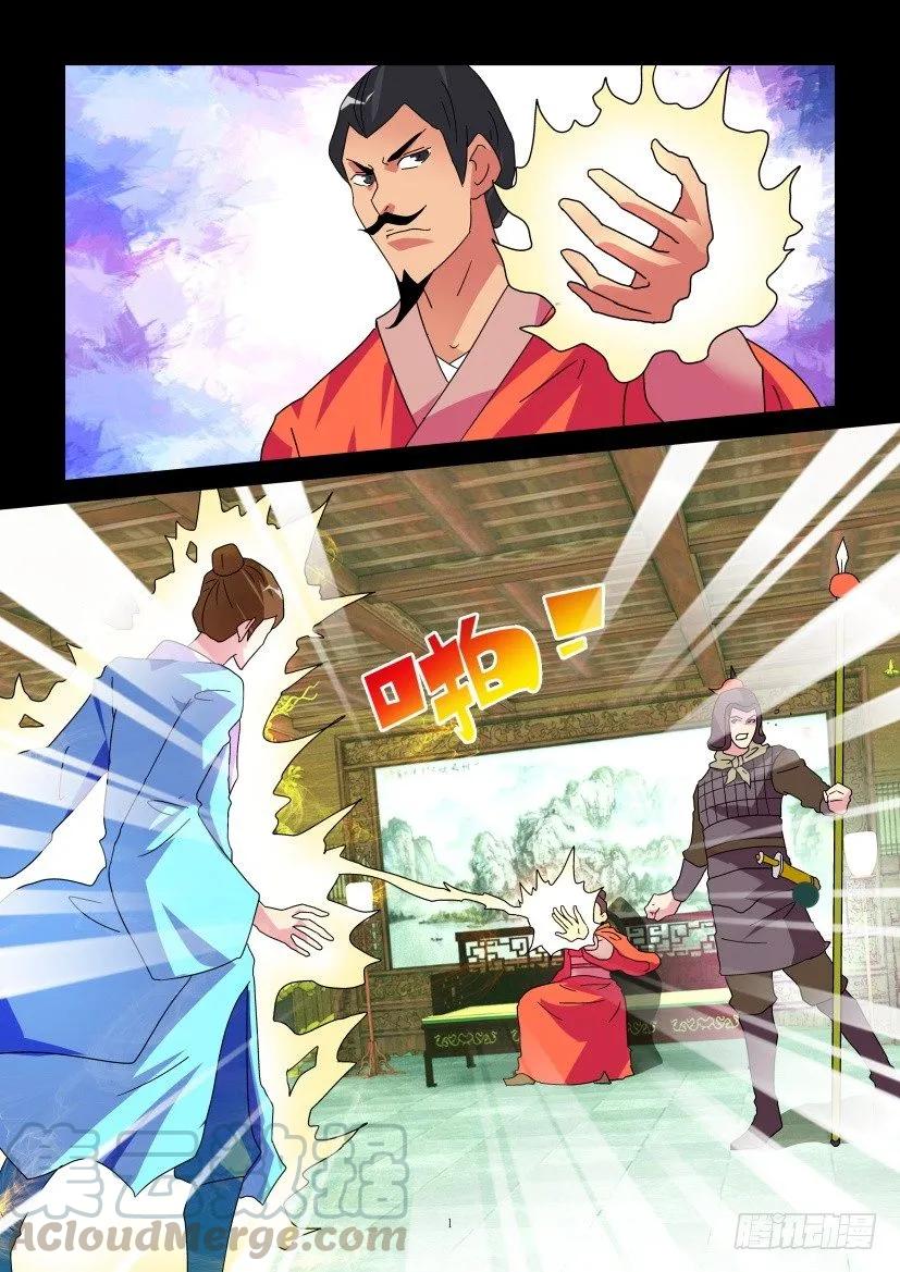 1.jpg