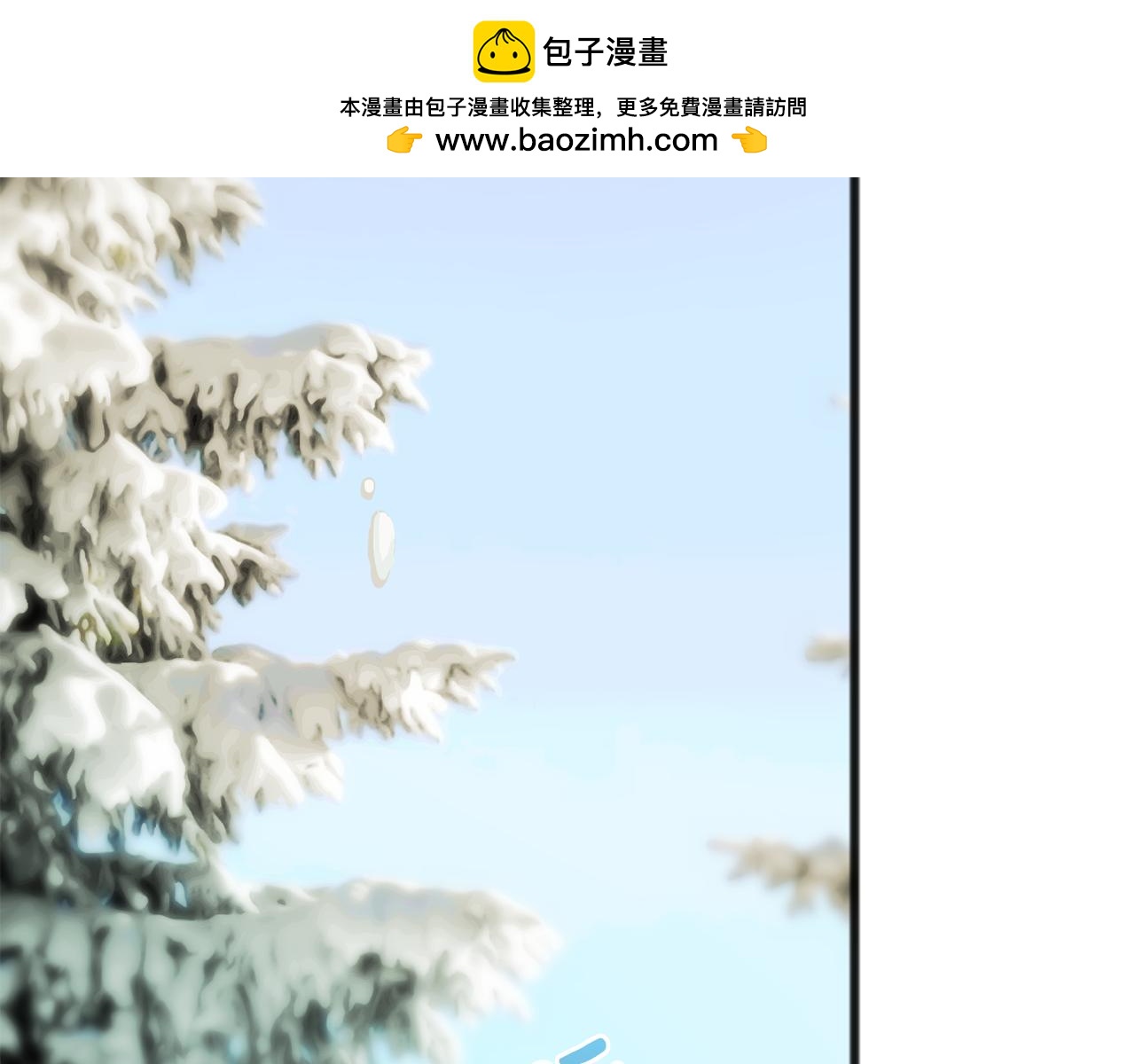 成爲伯爵府的家教 - 第80話 加入軍隊四處尋找(1/4) - 2