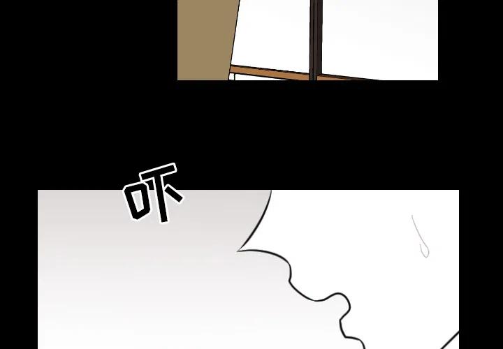 沉默的書香社 - 2(1/2) - 3