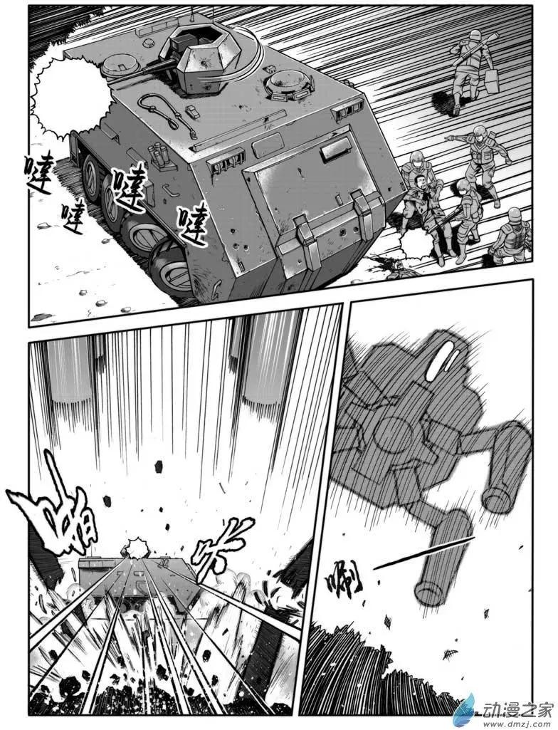 沉默殺機 - 第06回 血色叢林 part3 - 1