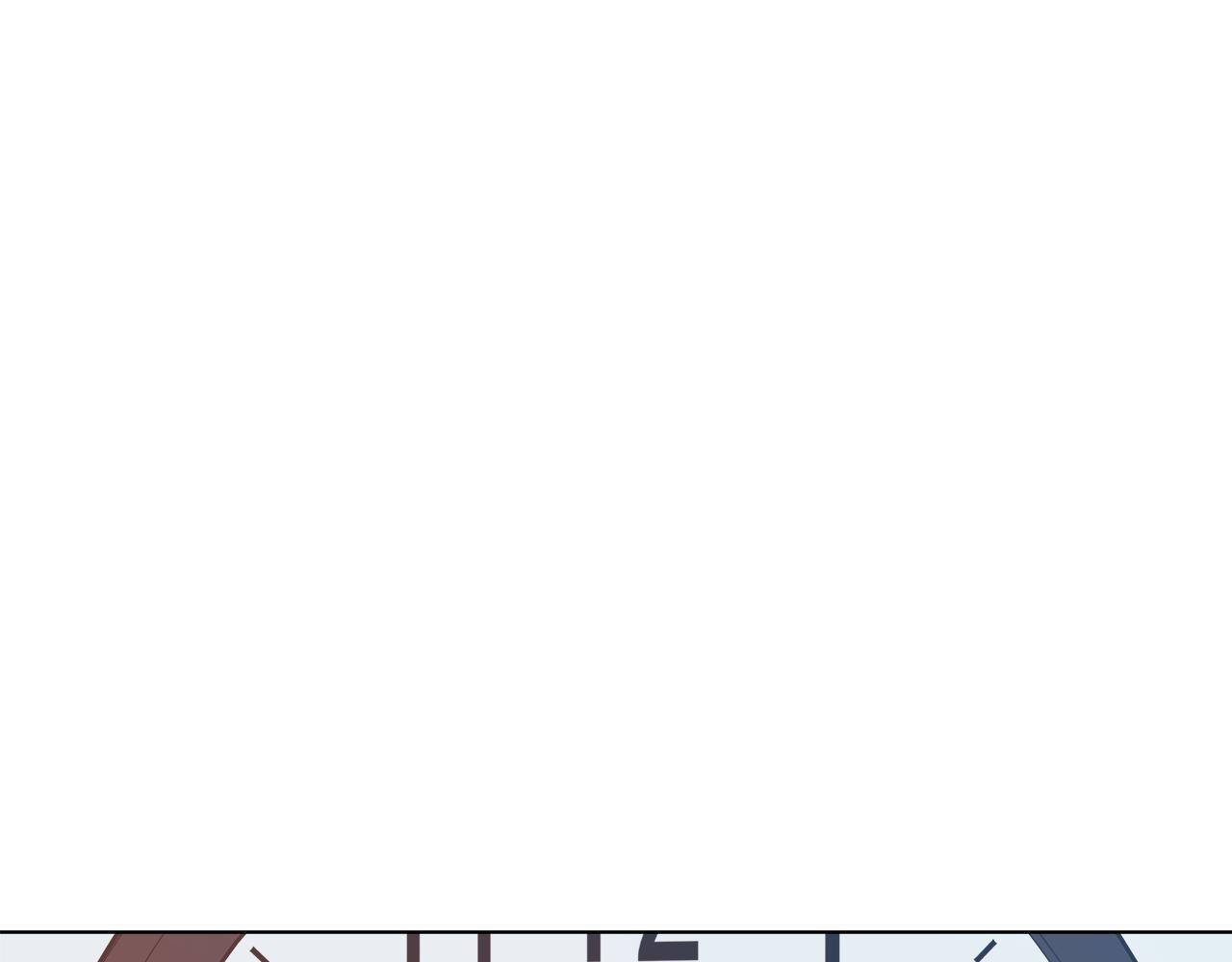 離婚後，我愛上了朋友弟弟 - 第46話 求婚(1/5) - 1