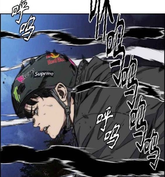 衝鋒衣 - 第4部57話(1/6) - 3