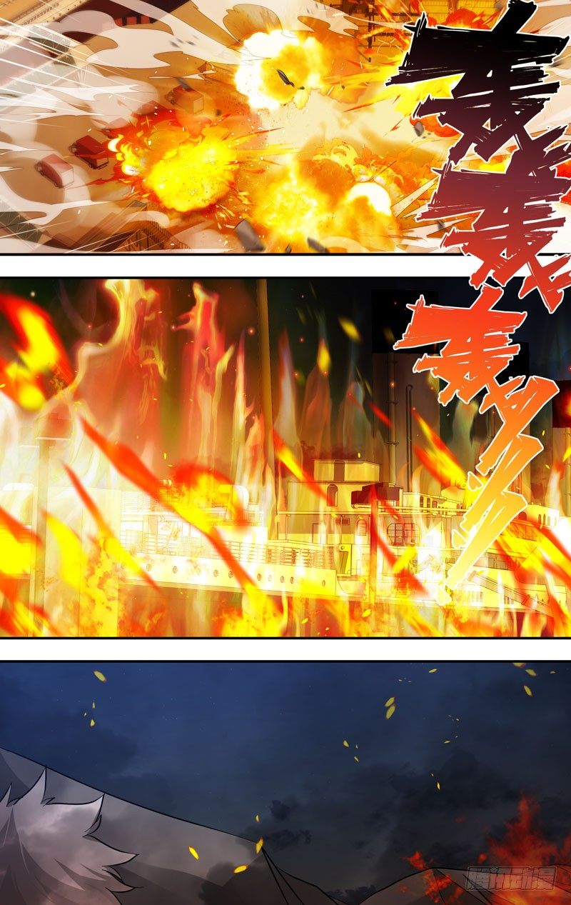 蟲生（開局覺醒跳蚤血脈） - 35.結局 - 1