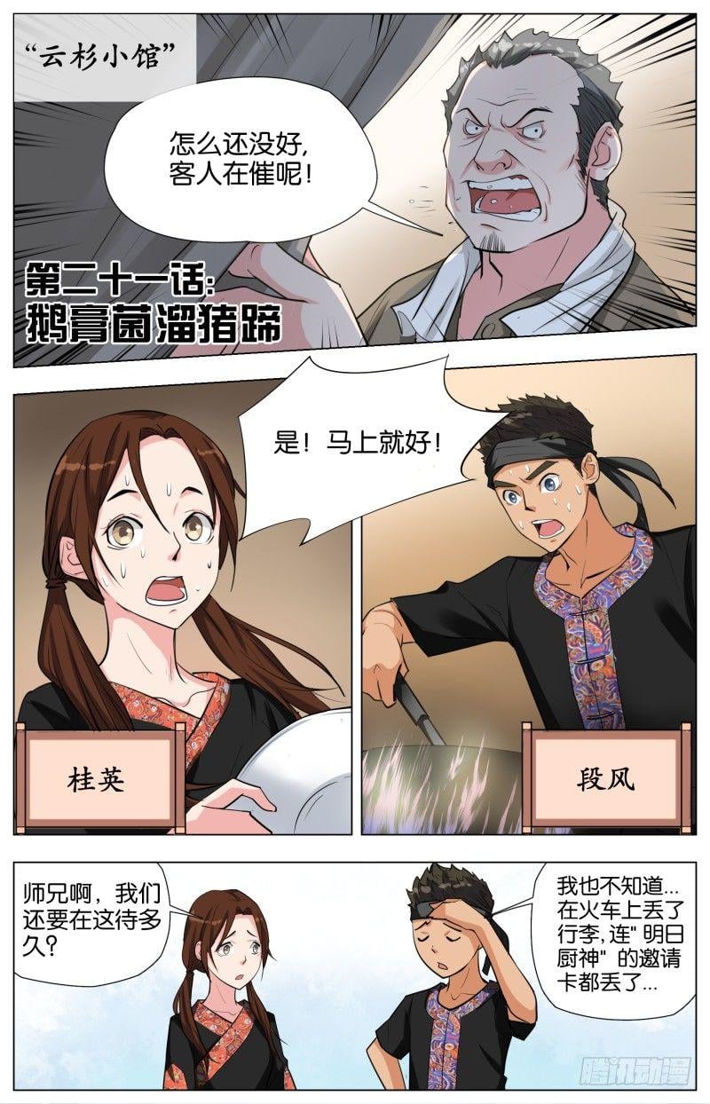 1.jpg