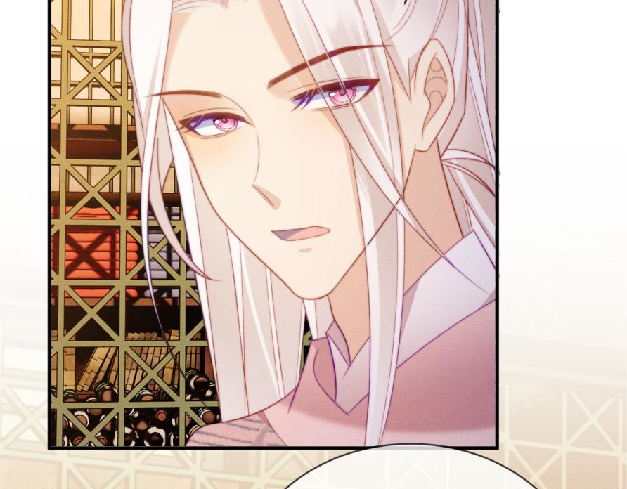 穿書後，我養的病弱男配成病嬌了 - 第51話 你對力量一無所知(2/2) - 3