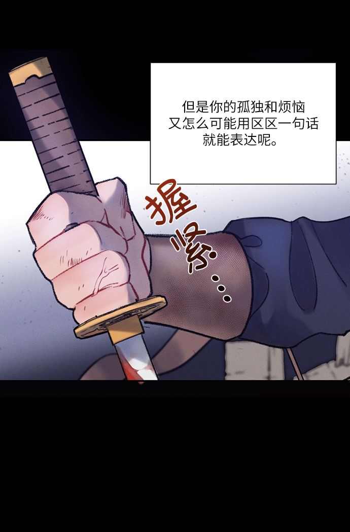 第40话0