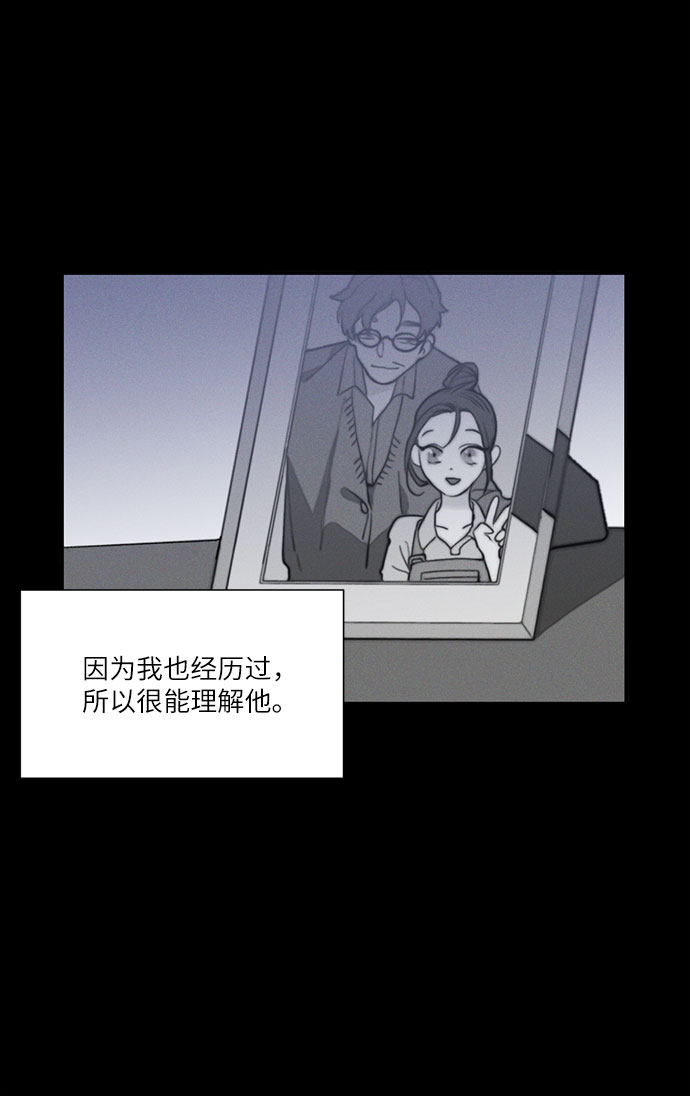 第40话1
