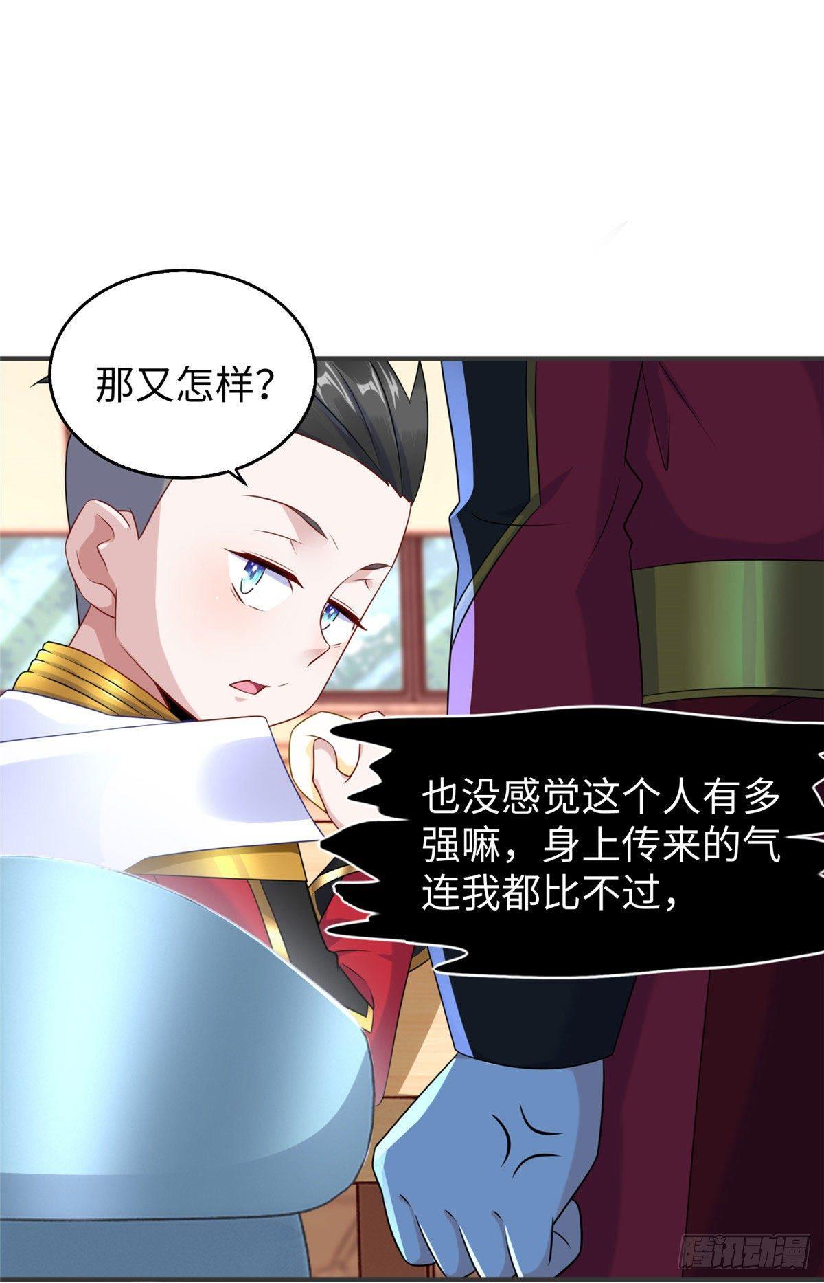 It s not easy to be a man after traveling to the future raw chapter