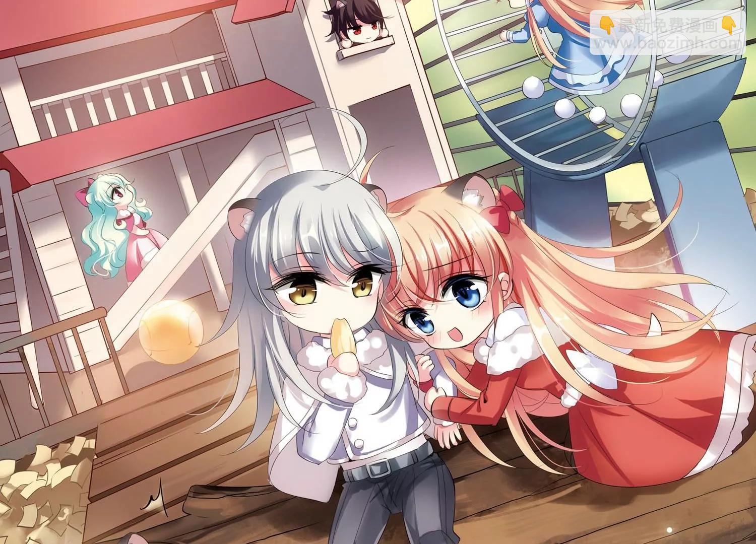 穿越西元3000後 - 第350話  無法捨棄的回憶2(1/2) - 4