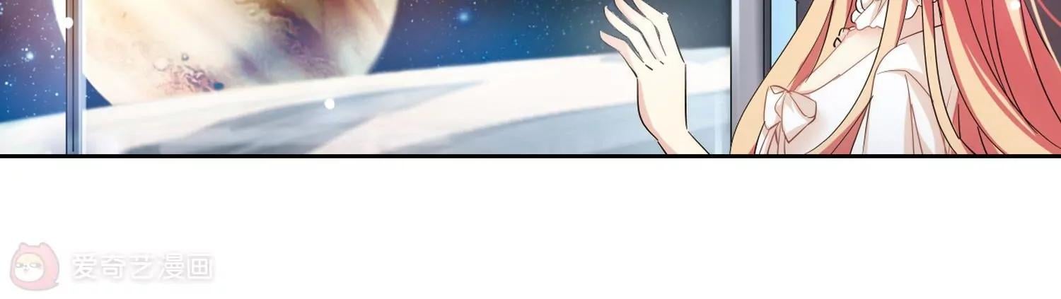 穿越西元3000後 - 第370話  待在我身邊3(1/2) - 4