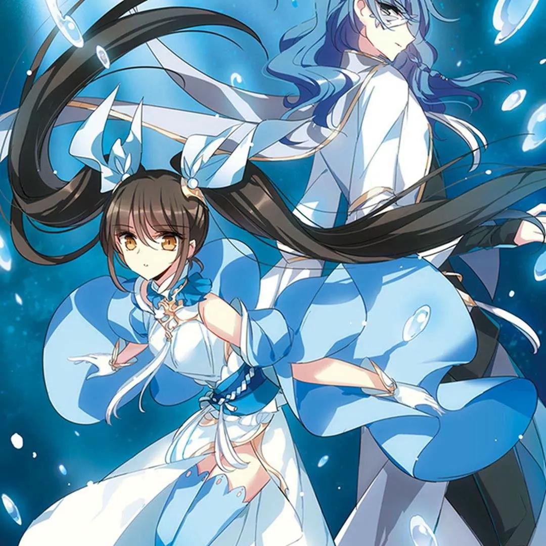 穿越西元3000後 - 第536話  哀嘆海王星1 - 3