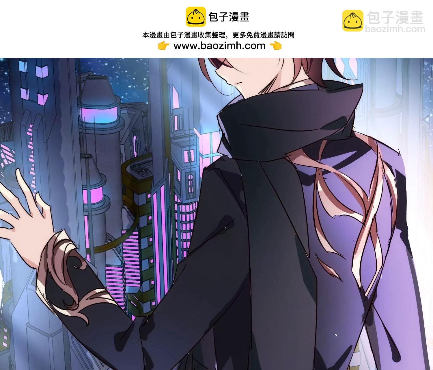 穿越西元3000後 - 第768話  思念(1/3) - 2