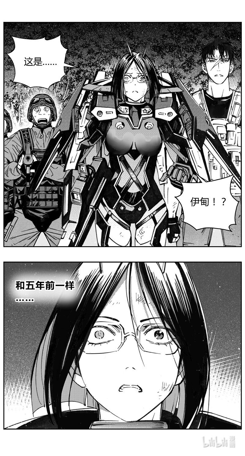 雏蜂 - 432第四部 刚对柔（33） - 2
