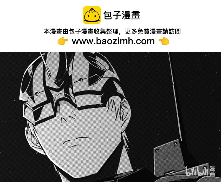 雏蜂 - 468第四部 交叉线（其二三） - 2
