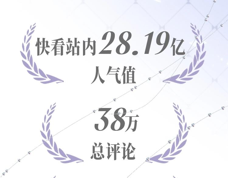 垂耳執事 - 《垂耳執事》精美畫集來啦！ - 3