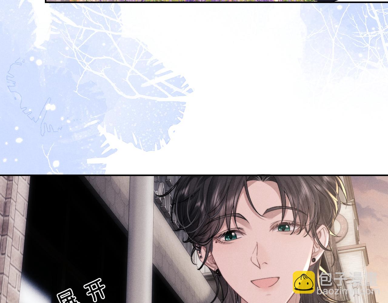 垂耳執事 - 第57話 即將到來！(2/2) - 1