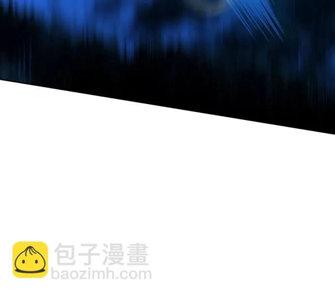 丛林果汁 - 第2季 第30话(1/2) - 第14张图