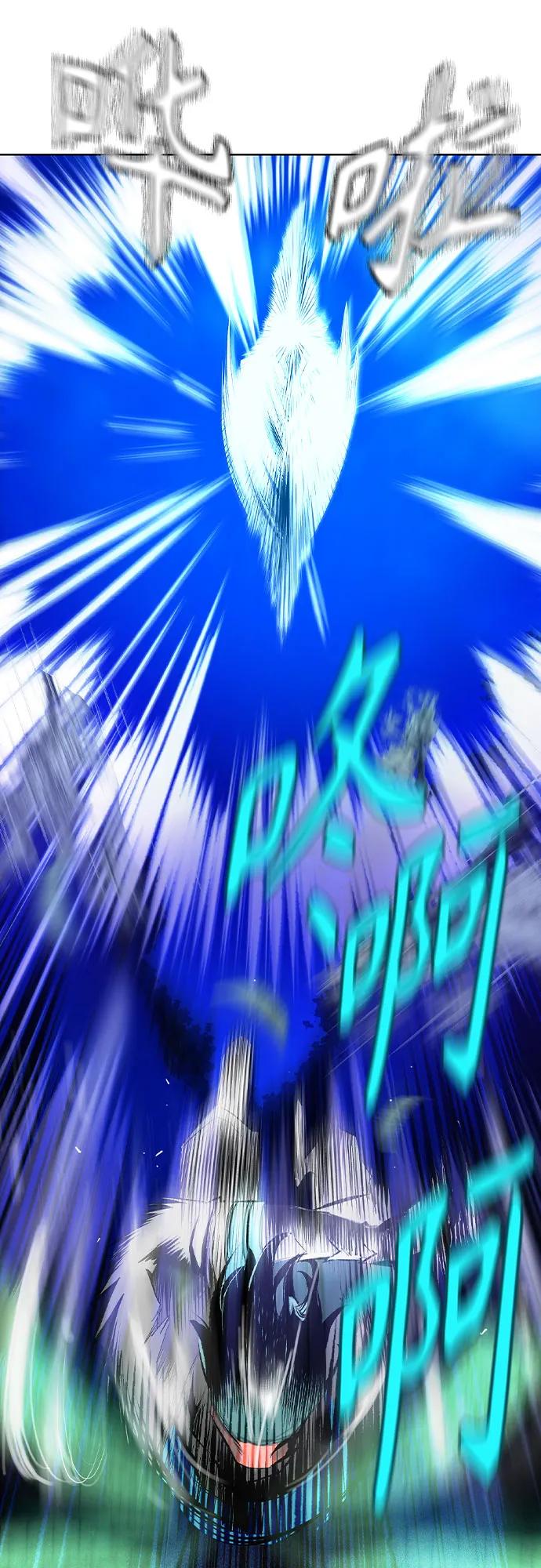 丛林果汁 - 第2季 第30话(1/2) - 第17张图