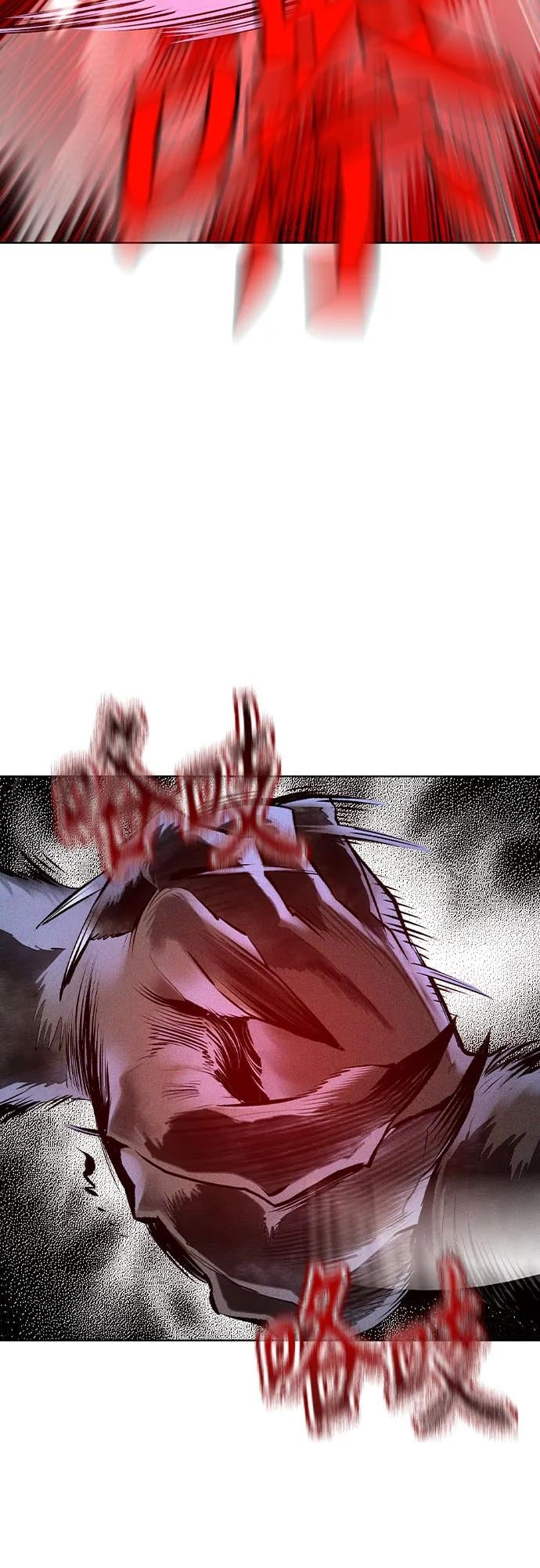 丛林果汁 - 第2季 第30话(1/2) - 第24张图