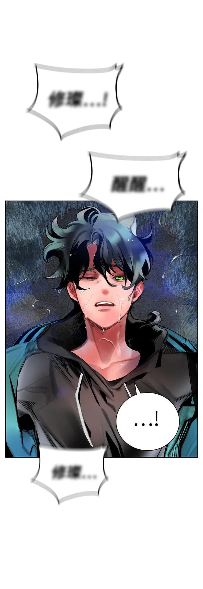 丛林果汁 - 第2季 第32话(1/2) - 第3张图