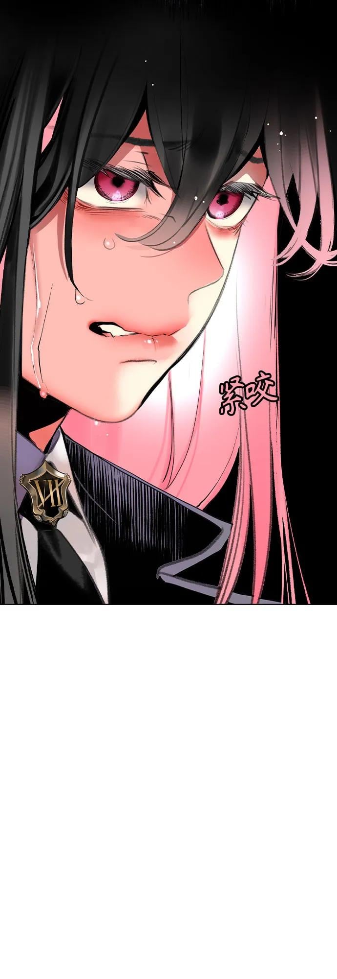 丛林果汁 - 第2季 第32话(1/2) - 第35张图